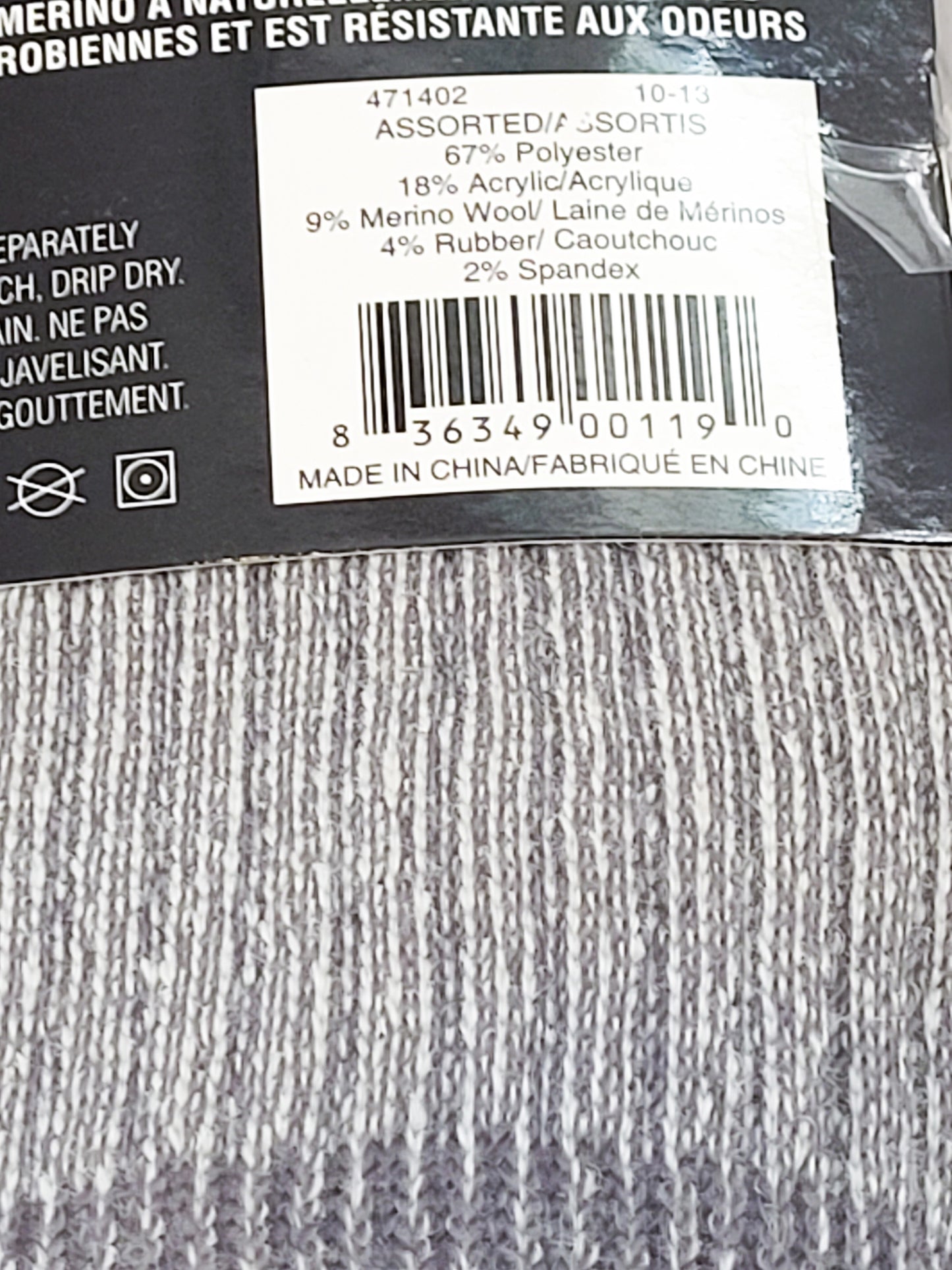 9% Merino Wool hiking sock, grey, 2 pairs per pack