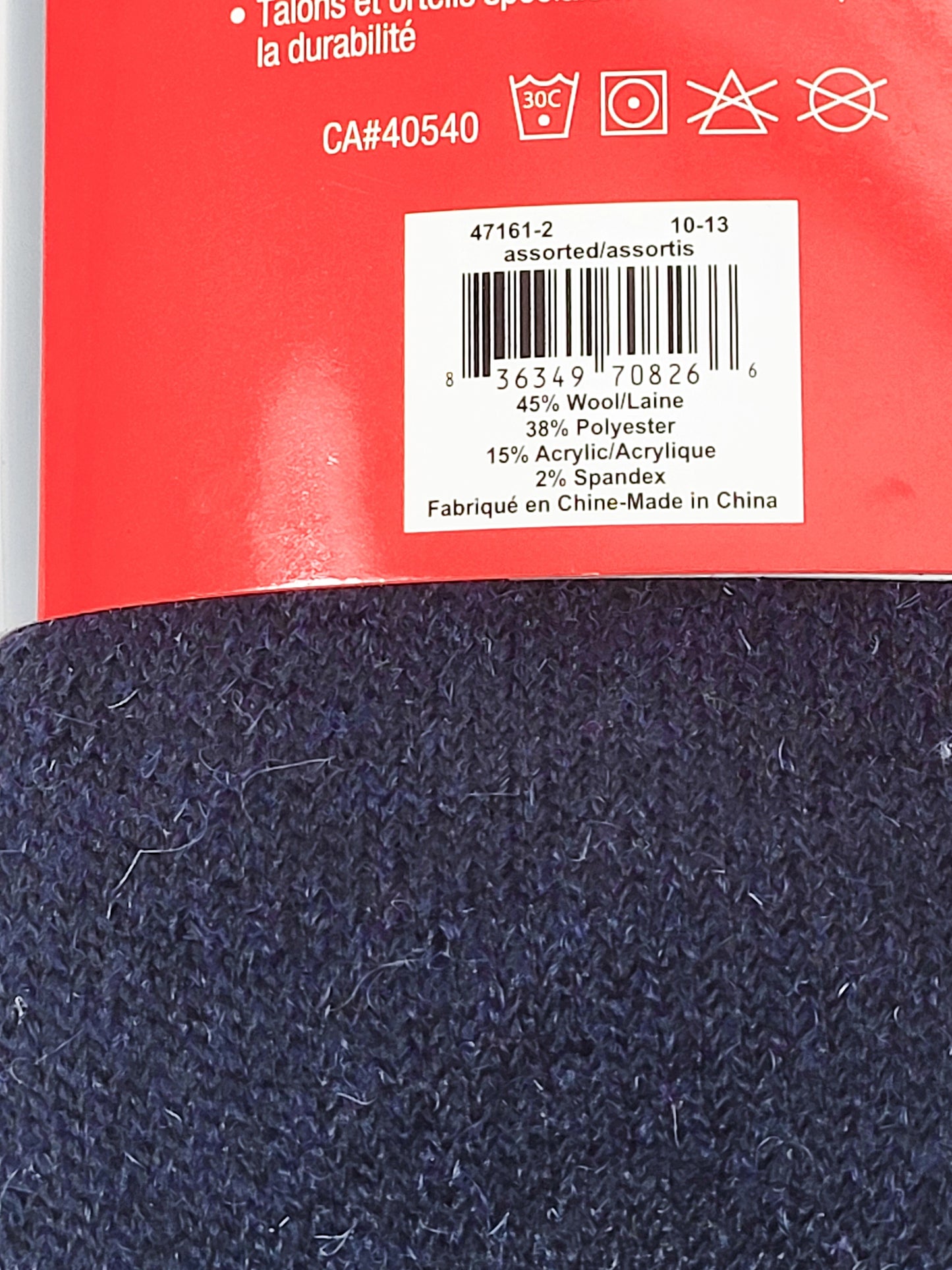 45% Wool thermal sock, 2 pairs per pack assorted colors