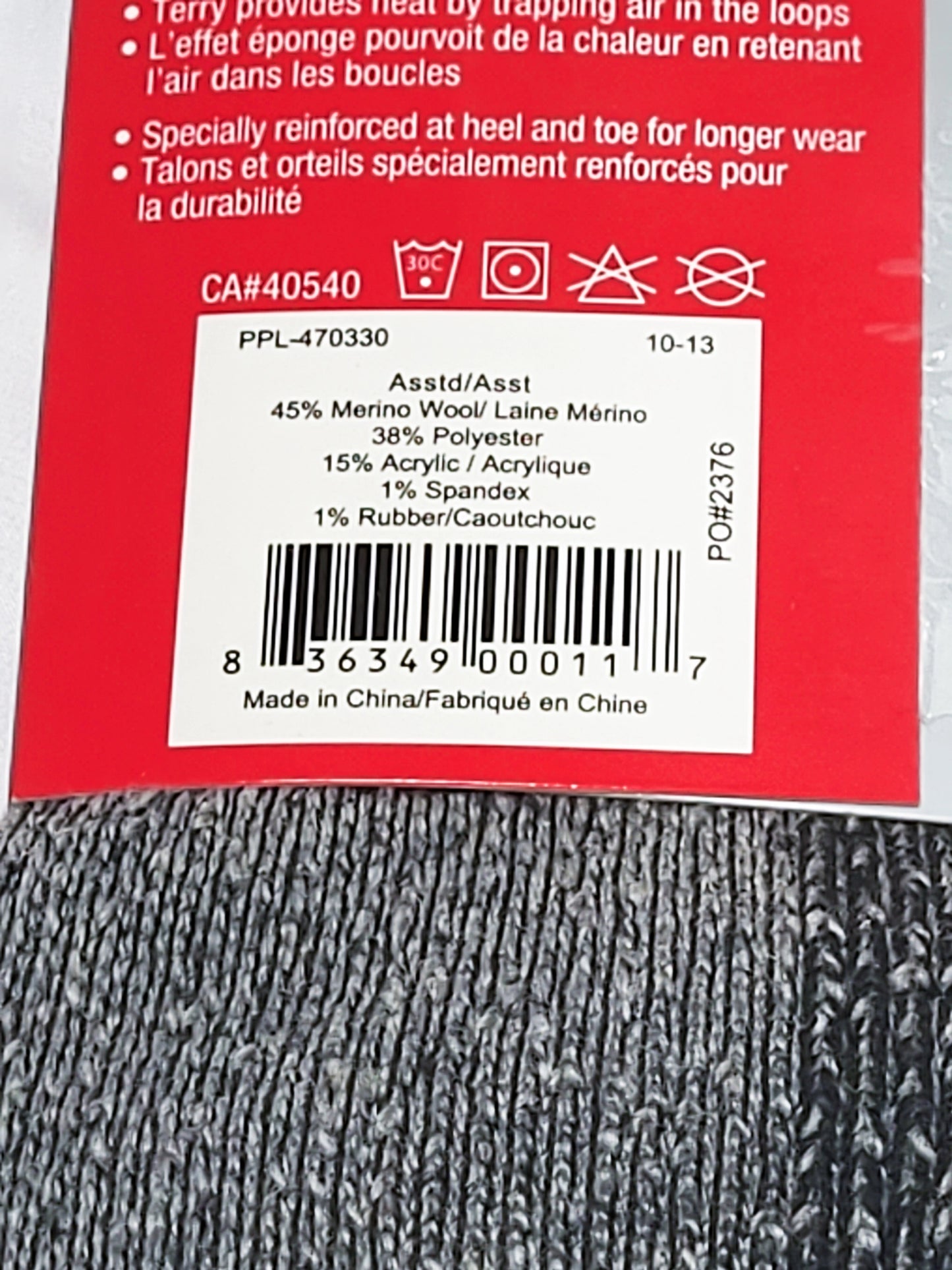 45% Merino Wool thermal sock, assorted colors
